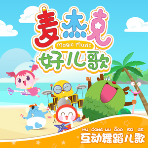 国产边摸边吃奶边做爽视频
