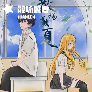 国产边摸边吃奶边做爽视频
