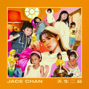 国产边摸边吃奶边做爽视频
