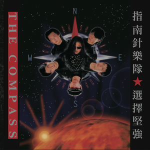 国产边摸边吃奶边做爽视频
