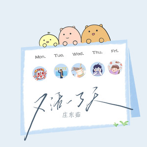 国产边摸边吃奶边做爽视频
