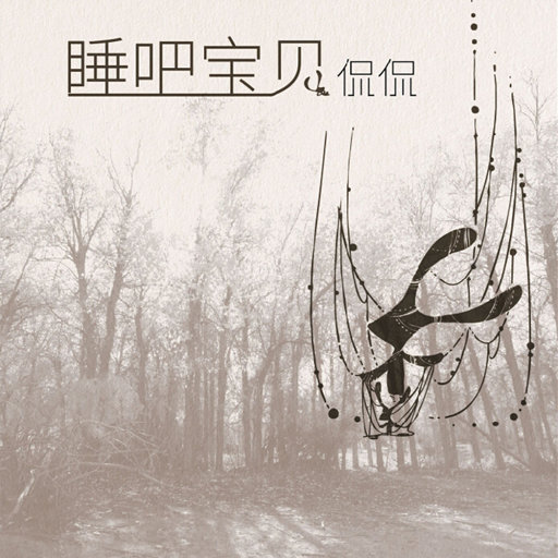 国产边摸边吃奶边做爽视频
