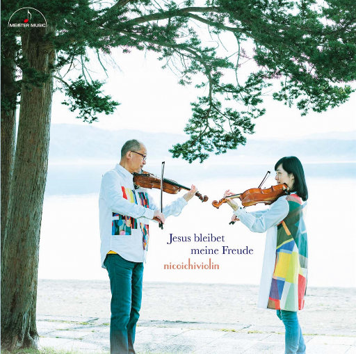 国产边摸边吃奶边做爽视频
